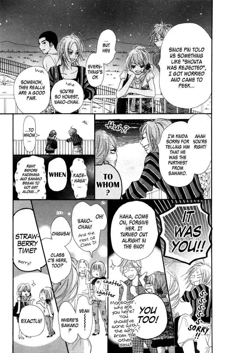 Kimi Ni Todoke Chapter 41 31